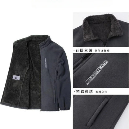Chaqueta de lana polar